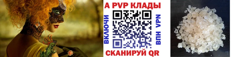 ОМГ ОМГ онион  Нижняя Тура  Альфа ПВП крисы CK 