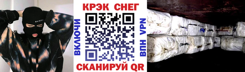 закладка  Нижняя Тура  Кокаин Эквадор 