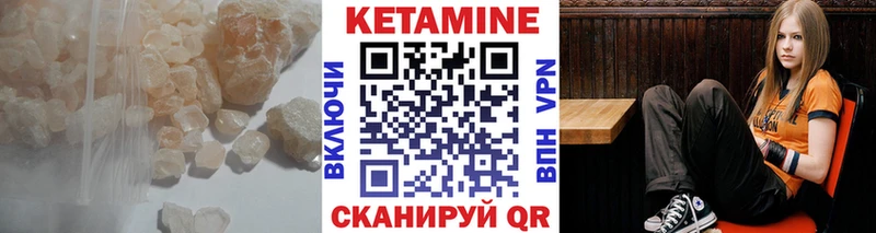 сайты даркнета телеграм  OMG ссылки  Нижняя Тура  Кетамин ketamine 