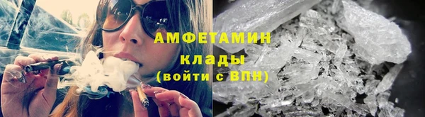 а пвп мука Переславль-Залесский