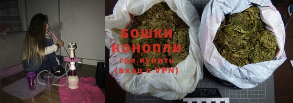мяу мяу мука Краснотурьинск