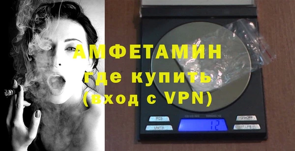 а пвп мука Переславль-Залесский