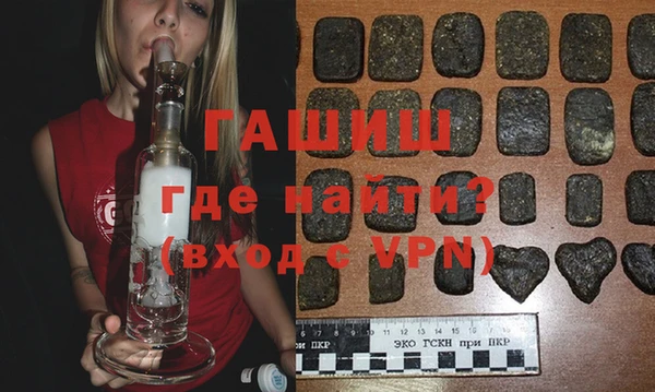 кокаин перу Покров