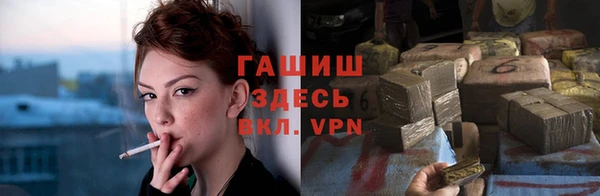 прущая мука Пестово