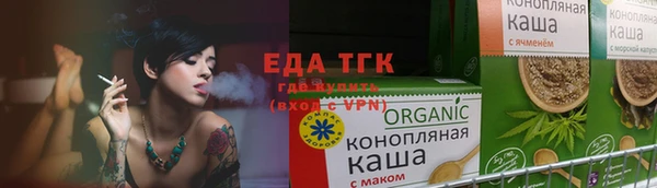 кокаин перу Покров