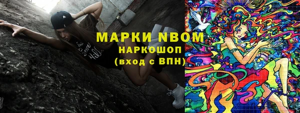 прущая мука Пестово