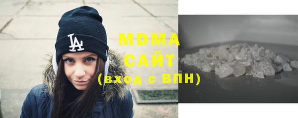 mix Покровск