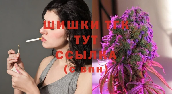 прущая мука Пестово