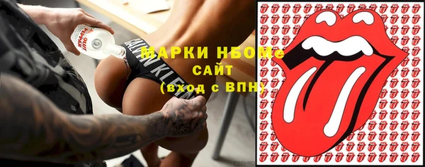 а пвп мука Переславль-Залесский
