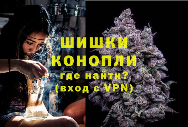 mix Покровск