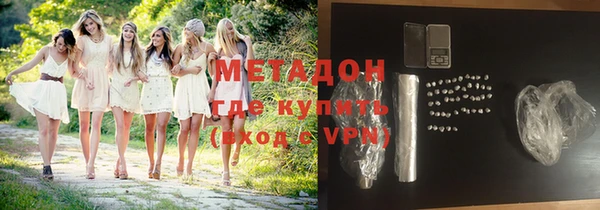jwh Кулебаки