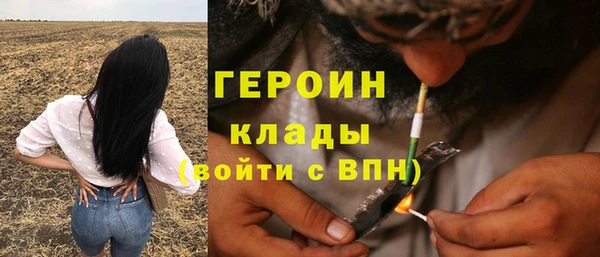 кокаин перу Покров