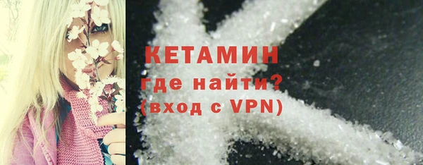 ECSTASY Покачи