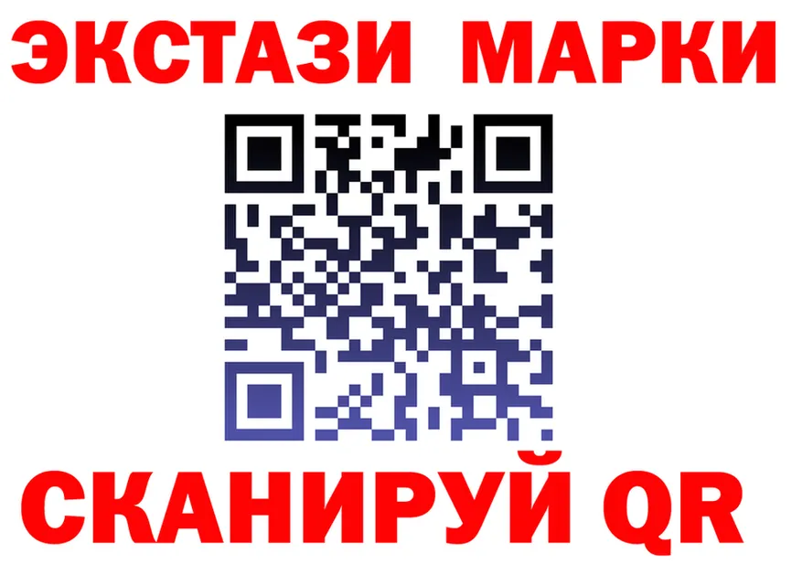 Alfa_PVP СК ссылки площадка МЕГА Нижняя Тура