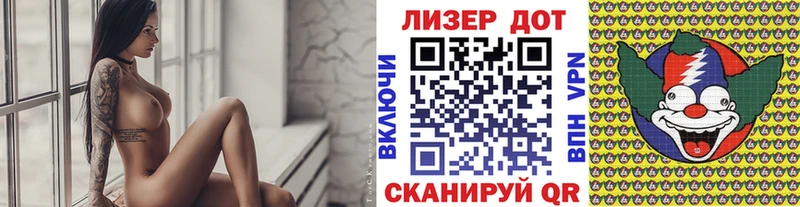 Марки NBOMe 1500мкг  мега зеркало  Нижняя Тура  купить  сайты 