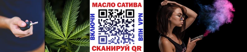 Дистиллят ТГК Wax купить blacksprut ссылка Нижняя Тура